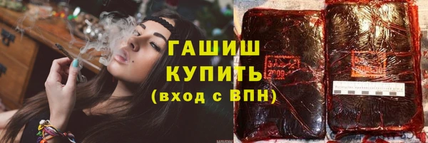 mix Балахна