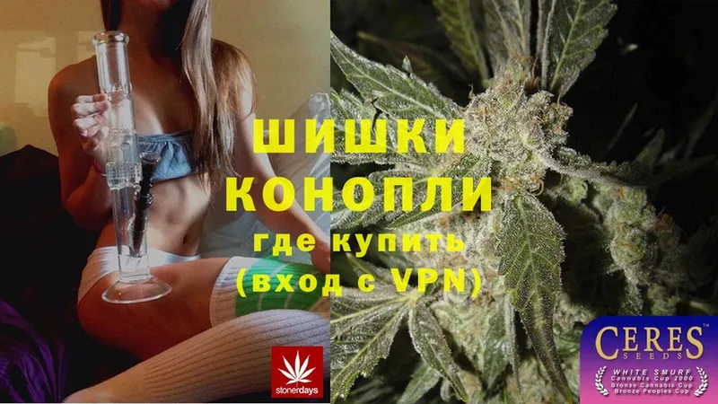 мега ССЫЛКА  Вуктыл  Марихуана SATIVA & INDICA 